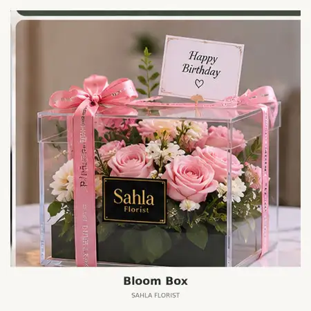 Bloom Box Jepara